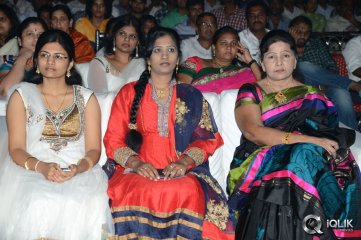 Aadu Magadura Bujji Movie Audio Launch